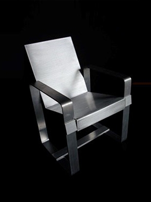 Conception de mobilier extérieur contemporain